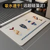 Stylish woven fabric - off-white - little fish