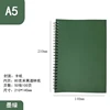 Dark green