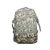 ACU-in stock