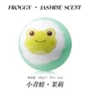 100g petite grenouille-jasmin