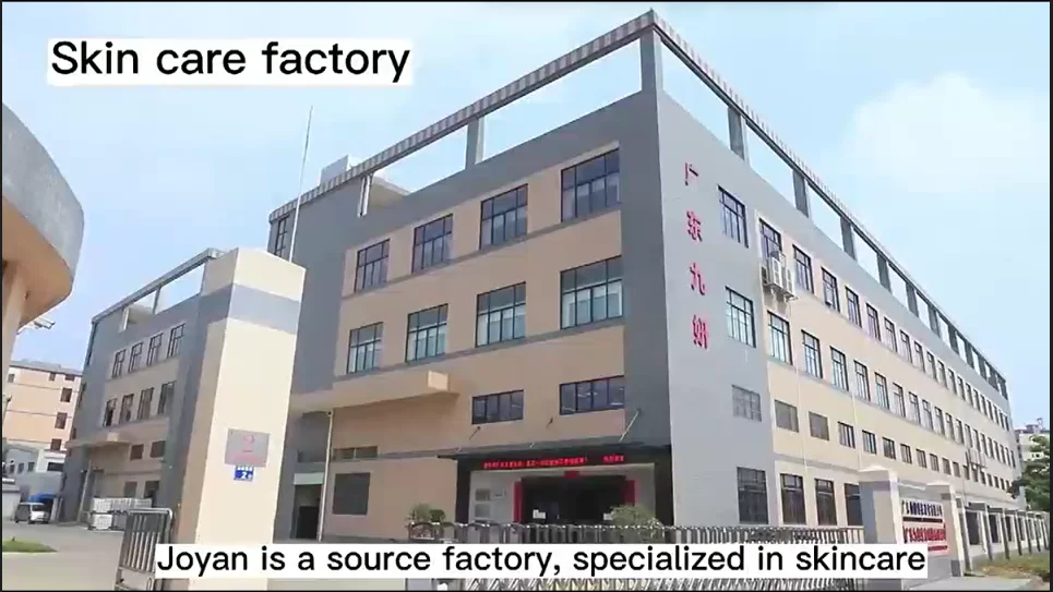 Guangzhou Shangmei Cosmetics Technology Co., Ltd. 3