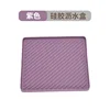 Taro Purple [Extra Wide] 28*25*1.8