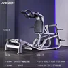 Em1032t huck squat-silver