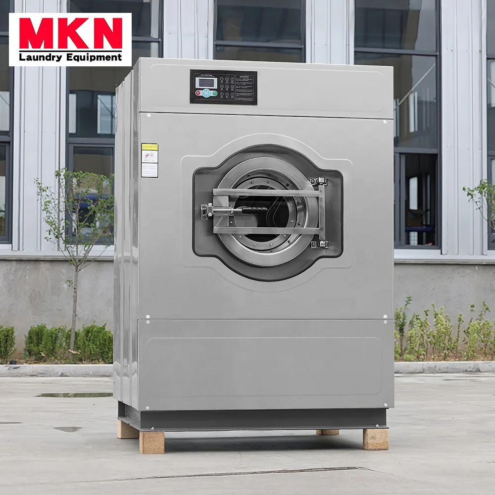 15kg 20kg 25kg 30kg 50kg 100kg 業務用大型洗濯機、ビジネス開始に 