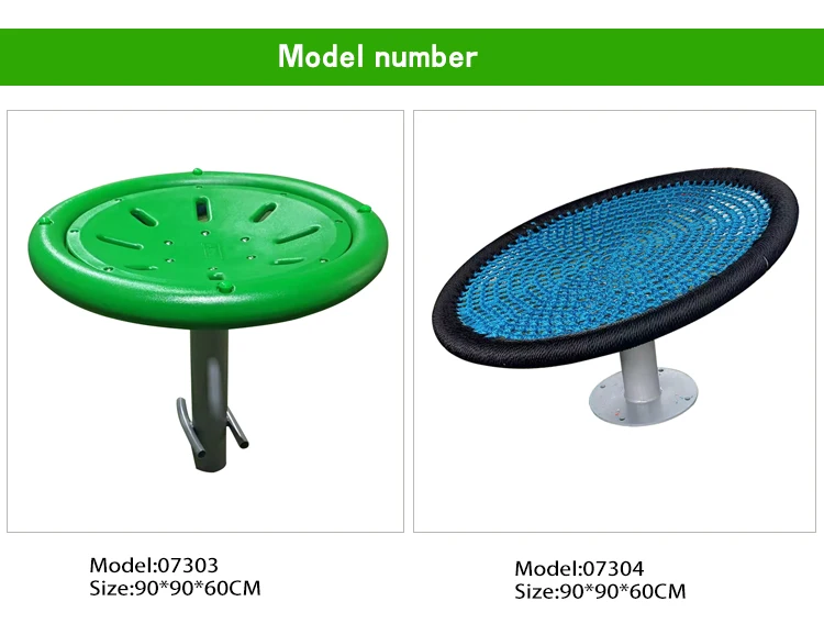 High-quality Colorful Children's Plastic Swivel Chair Outdoor Playground Equipment Mini Carousel