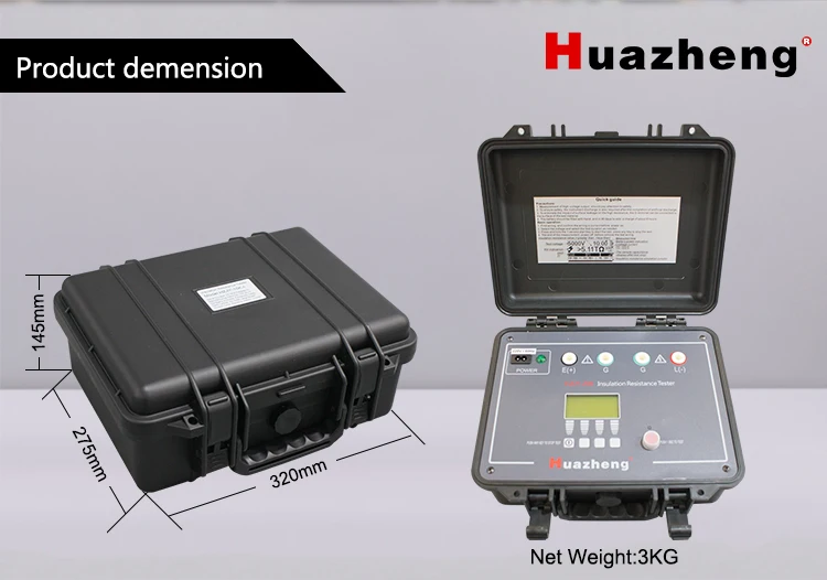 20kv Insulation tester (2).jpg