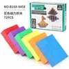 72pcs