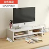 Warm white double-layered partition