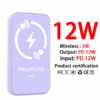 12W-Purple