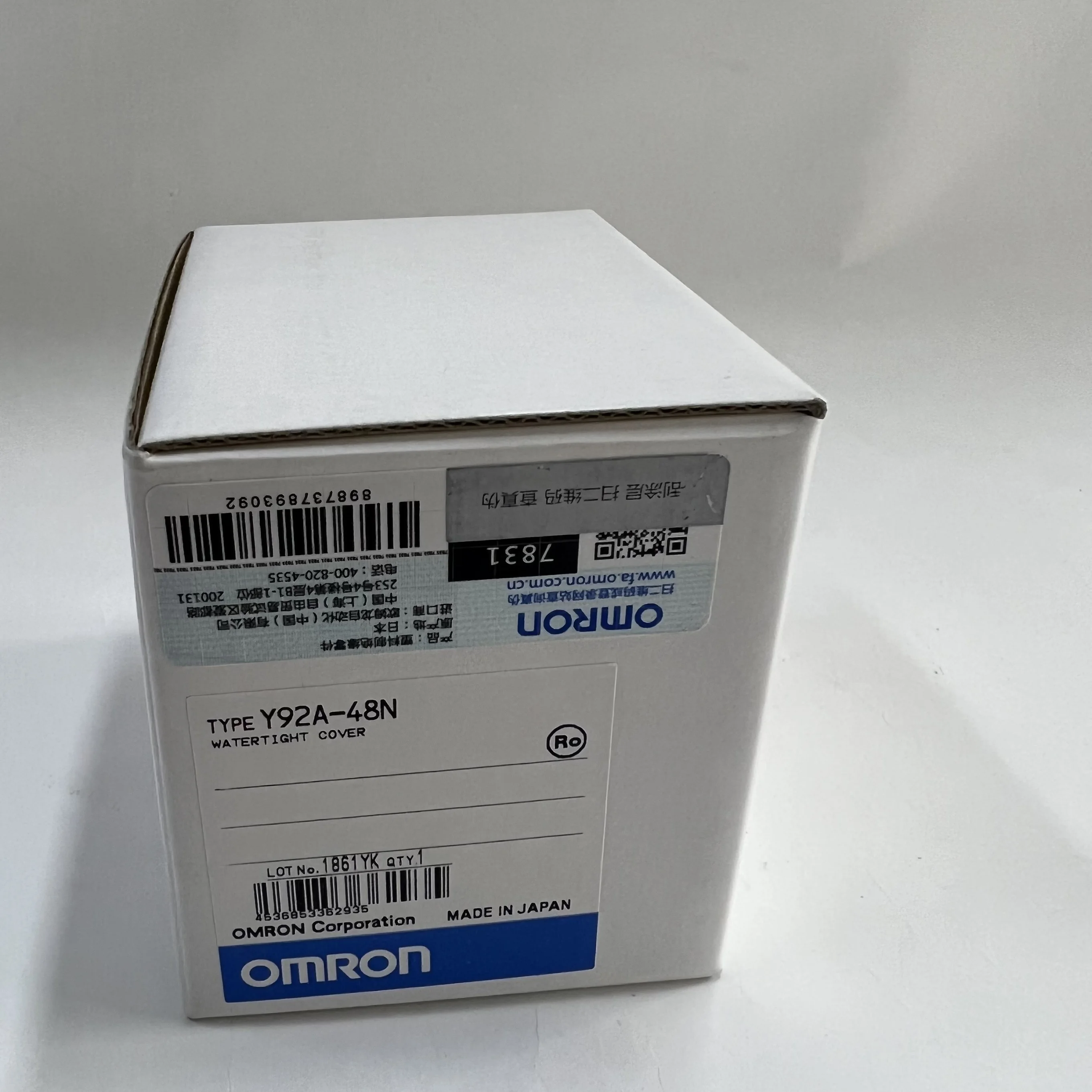 Omron Watertight Cover Y92A-48N Omron Watertight Cover Y92A-48N
