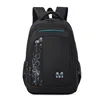 Blue separate school bag (without trolley)