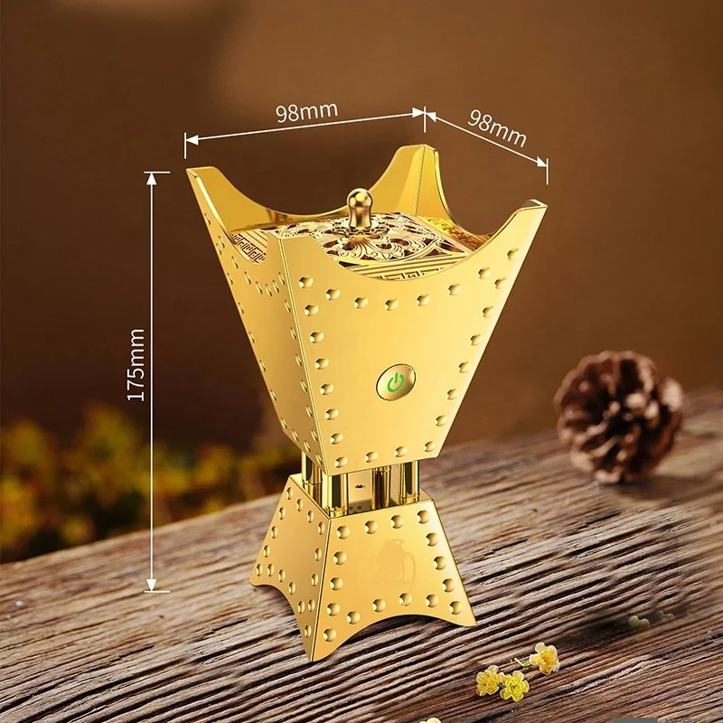 アラビアのコーランプレーヤー ミニムブカール焚き火器 ゴールド