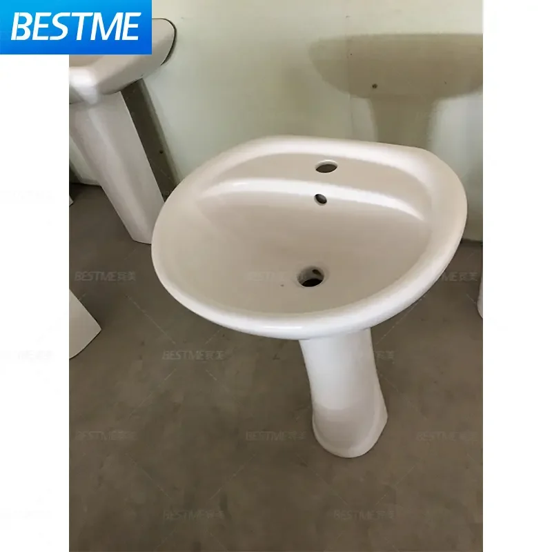 BC-7316 1.png
