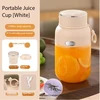 White 1300ml