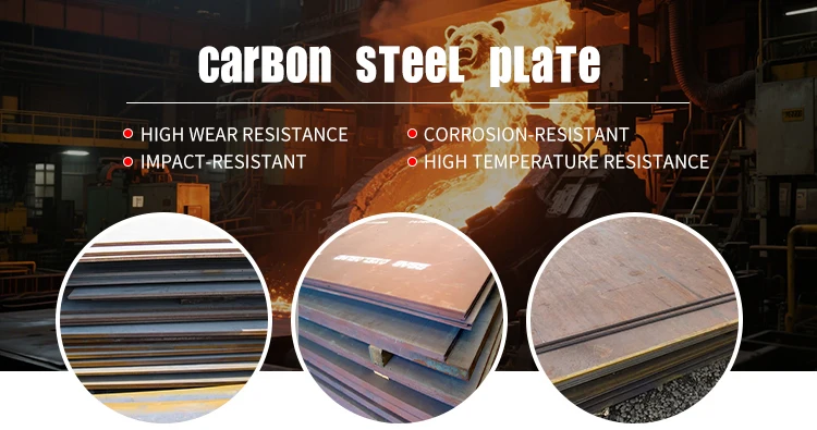 Hot Rolled Mild Steel Sheet 8mm