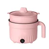 Pink-PP Steamer(Non-stick inner pot)