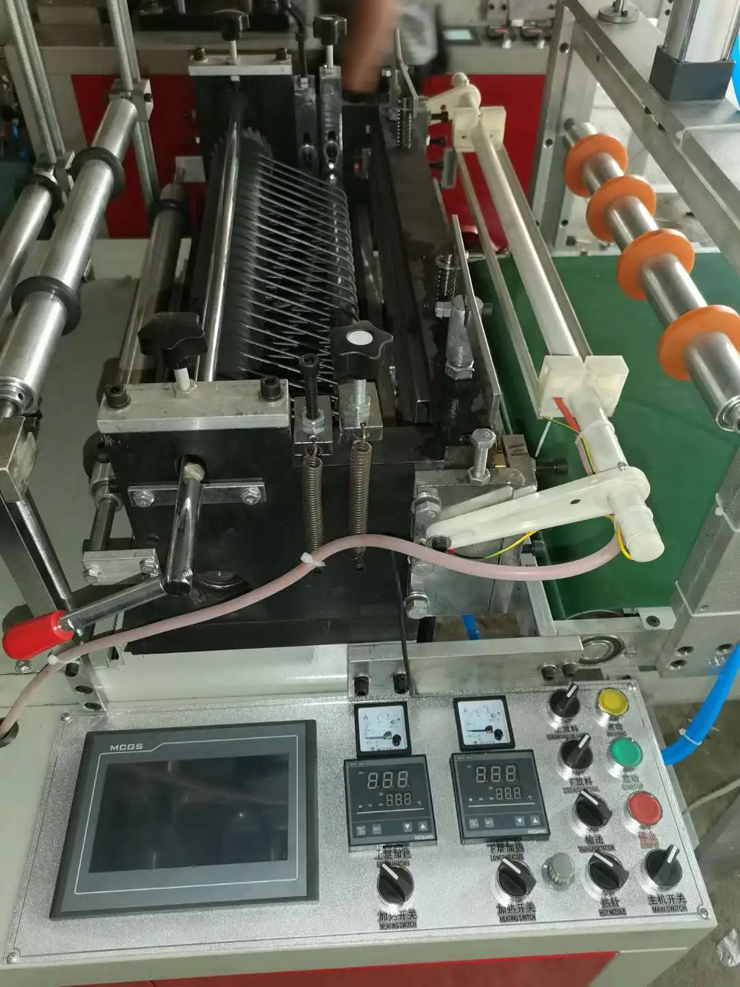 Fully Automatic Tpe Vinyl Hdpe Disposable Glove Making Machine Plastic Bag Making Machine Bag Cutting Machine
