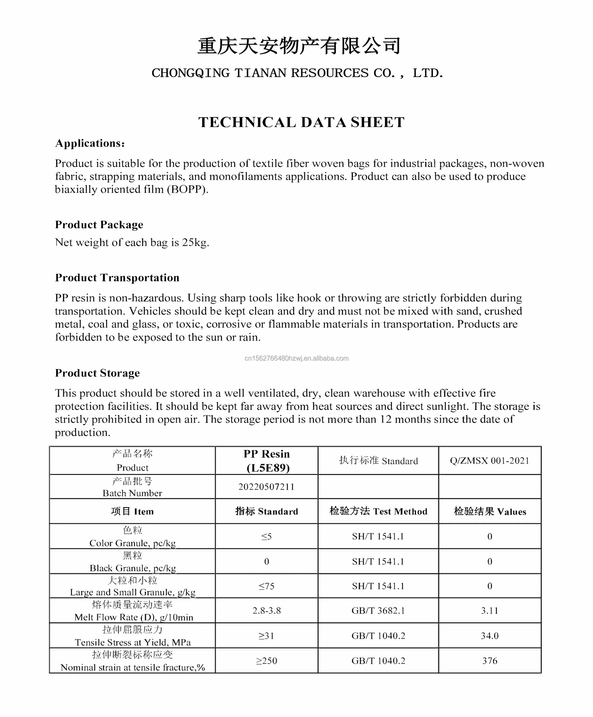Polypropylene Resin Coating Pp Plastic Raw Material Buy Polypropylene