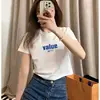 Blanco F