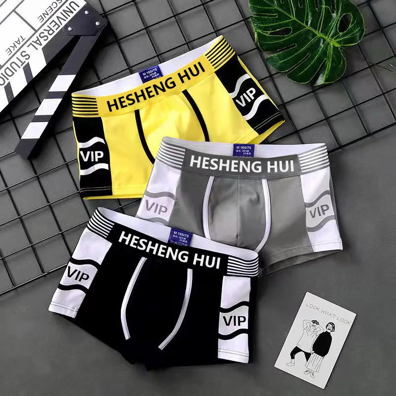 Mens Boxer Briefs Breathable Comfortable Soft Quick Drying