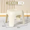 Off-white, large size [Upgraded anti-slip, thickened version]