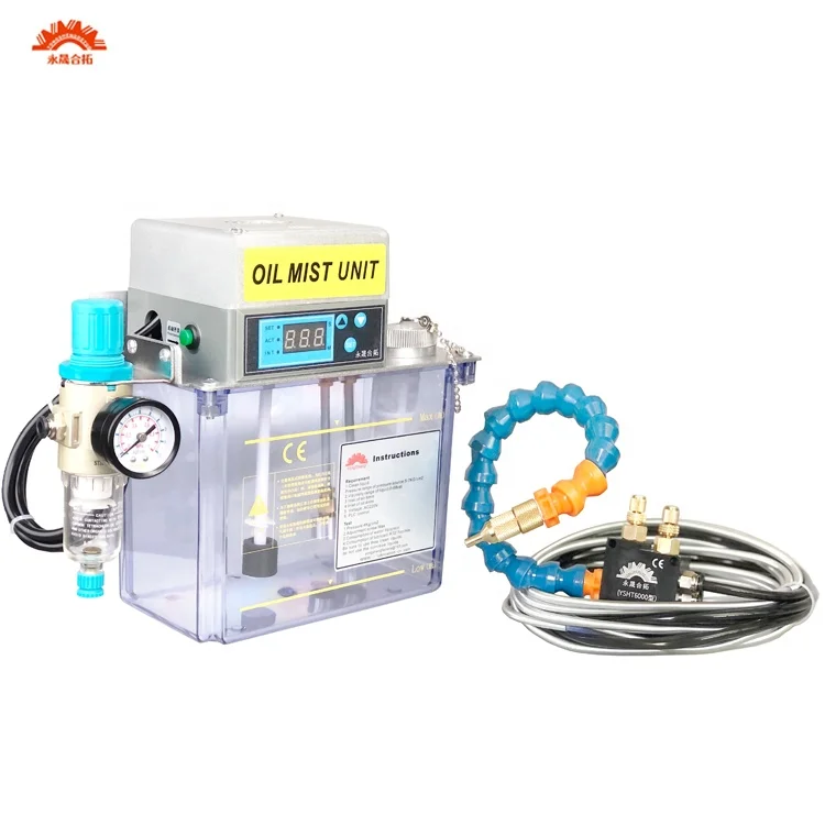 CNC Machine Tool Coolant Sprayer Cooling Spray Pump Complete Set of Automatic Spray Lubrication System