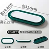 P0400-12.5 Vert foncé et blanc