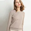 Girocollo color cammello