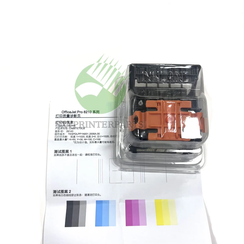 HP 711プリンターヘッド用、HP Designjet T120 T520インクジェット