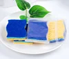 สีฟ้า
