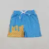 Contact us to order-SS0619
