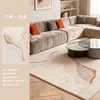 s Imitation cashmere - Cloud and gilding