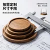 Product size customization
