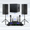 Black Speaker Set(8-Inch Speaker & 12-Inch Subwoofer)