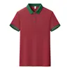 Red wine /Ideal Green