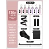14-piece set - black