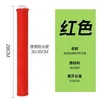 สีแดง