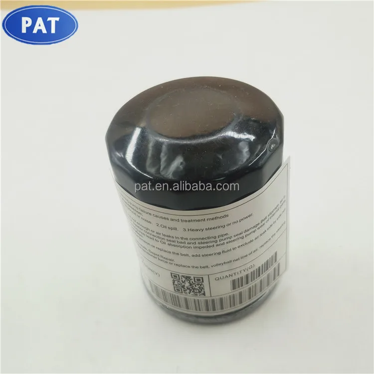 Pat Oil Filter For 300 Zx Cherry Ii Coupe 15208-h8990/15208-55y00 