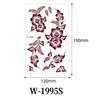 W-1995S