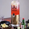 2L