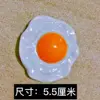 ไข่