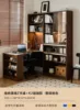 black walnut solid wood multi-layer-z desk k2 glass model