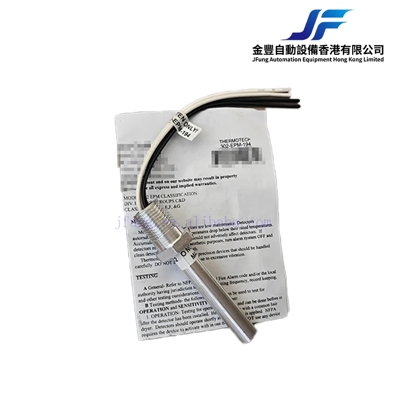 Replacement Fan, Plastic, 5.145.71122.40.002 - detail 32