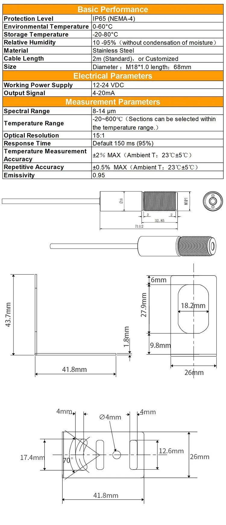 KASINTON JSD60ASV 0~600℃ 4-20mA IP65 Digital Infrared Temperature Sensor factory