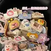 Plush doll keychains [Individually packaged cartoon style]