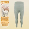 pea green pants