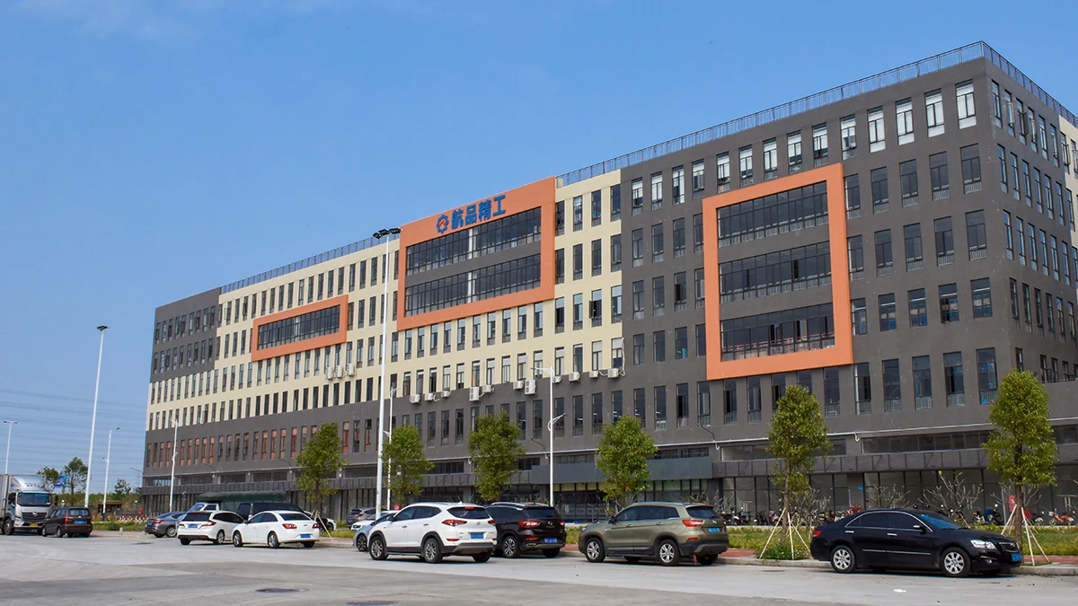 Guangdong Hope Precision Technology Co., Ltd. 1