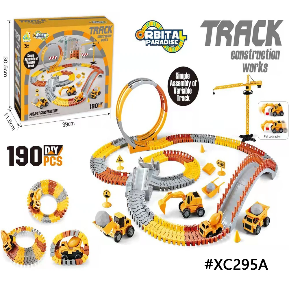 エンジニアリングトラックおもちゃDIYアセンブリトラック