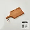 Madera maciza - Plato para carne de ébano 36*18*2cm