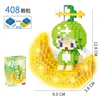W2259 - Moon Sagittarius 408 PCS